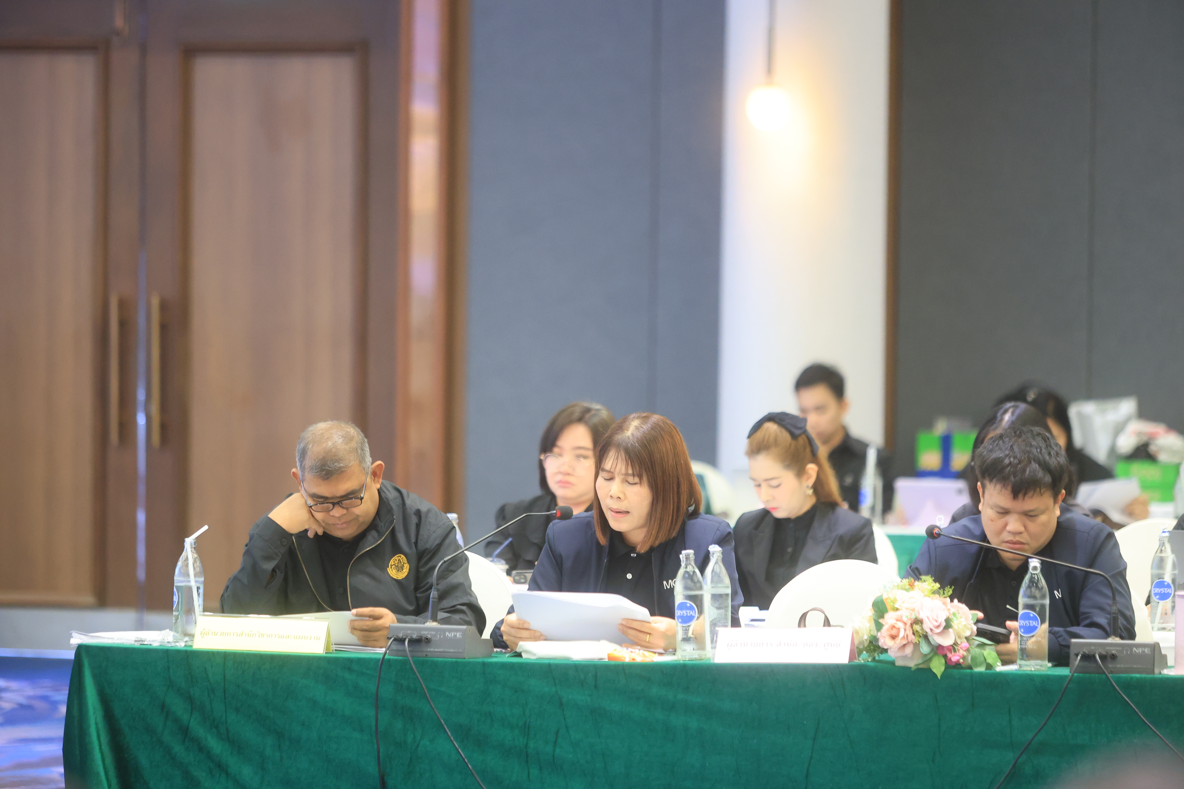 title - เลขาฯ ส.ป.ก. ประชุมเข้ม! 